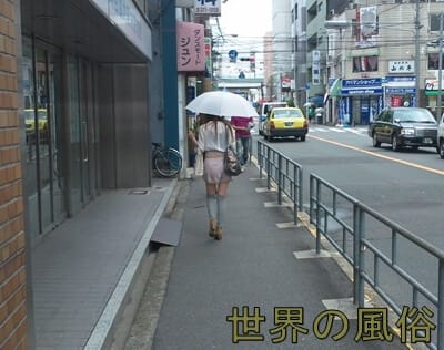 大阪でラーメン食ってチャイナエステいってくる　前篇