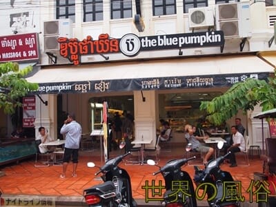 カンボジアのシェムリアップのベトナム人置屋でスレンダー巨乳と遊ぶ 世界の風俗 アジアの置屋好きおっさんの夜遊び情報サイト