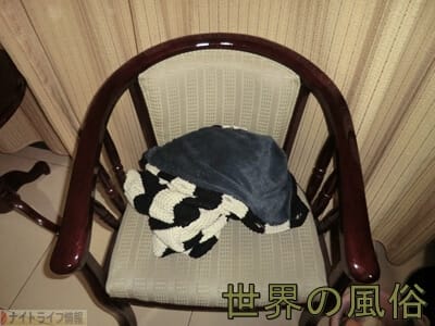 服