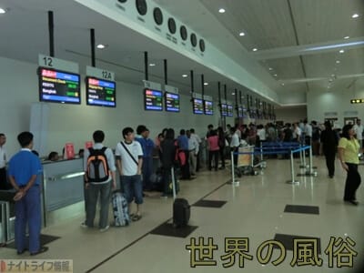 空港