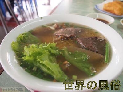 ラーメン