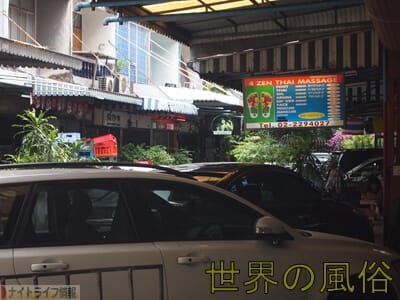 バンコクのフェラチオバーsom’s havenで口内射精でヘブン