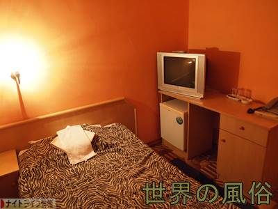 Almatyhotel