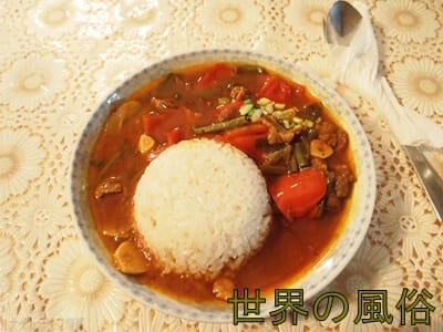 ganfan
