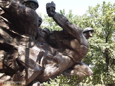 panyoko