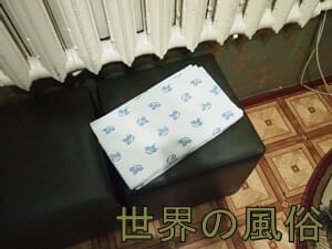 si-tu