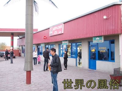 kyuukei1