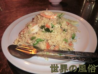 mesidesu