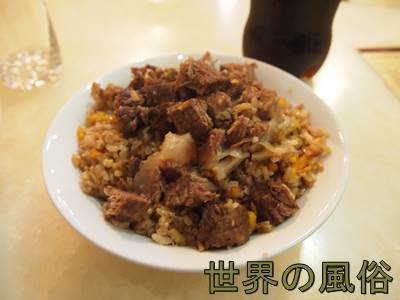 purohu2