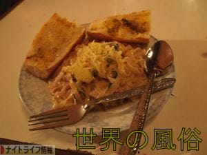 yuumesi2