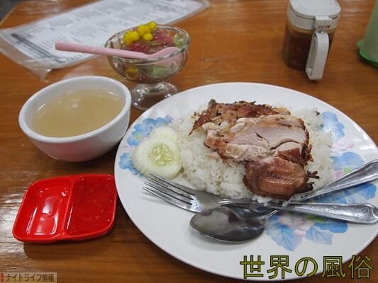 kaomangaimm