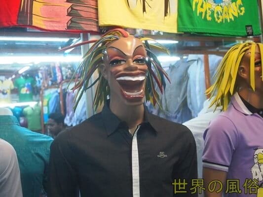 manekin1