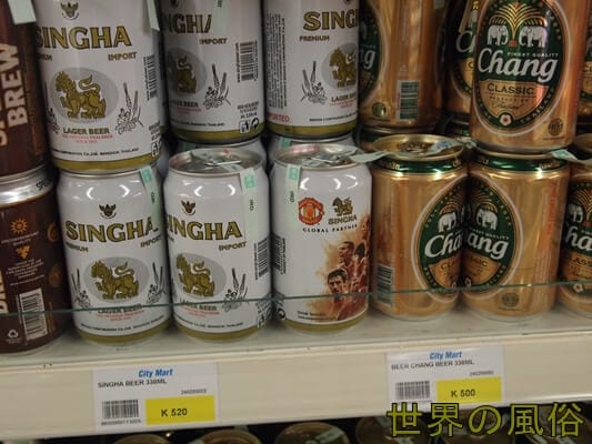 sinhabi-ru