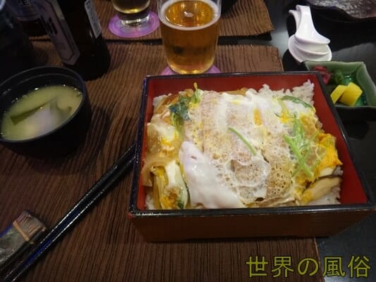 katudon