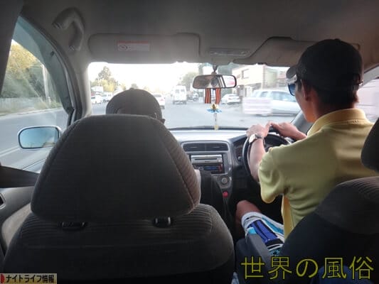 kuruma