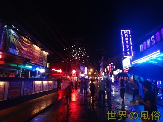 angelhanabi