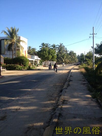 asachaunta