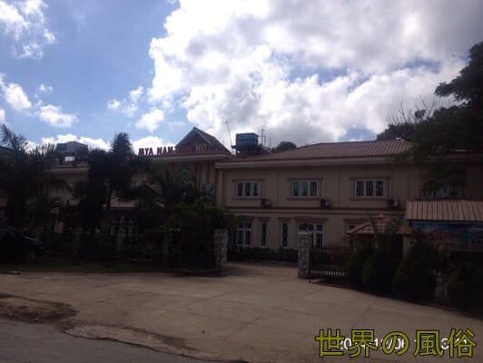 maborosinohotel