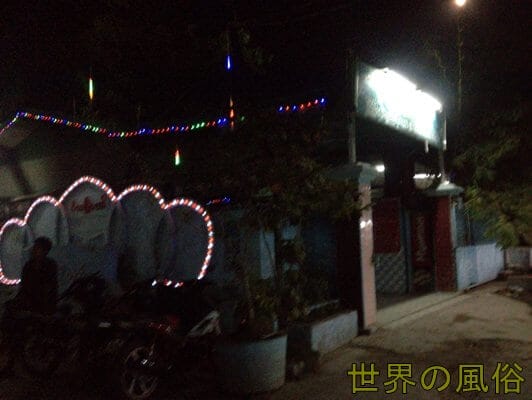 mandareba-biashoumen