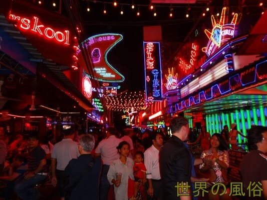 ウドンタニからバンコクへ行く＆GOGOバーチェックしました。