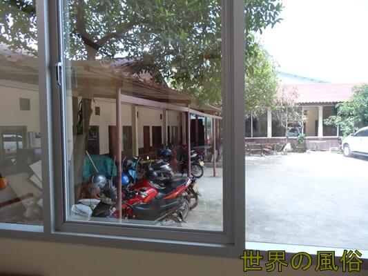 laondaohote12
