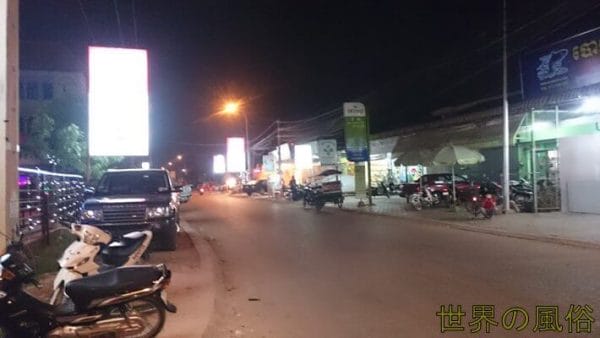 localstreet1