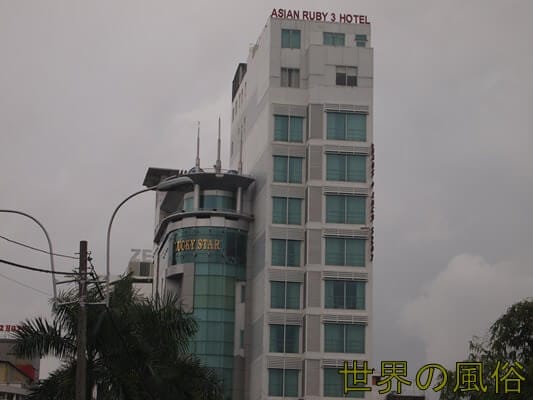 ajiarubihotel