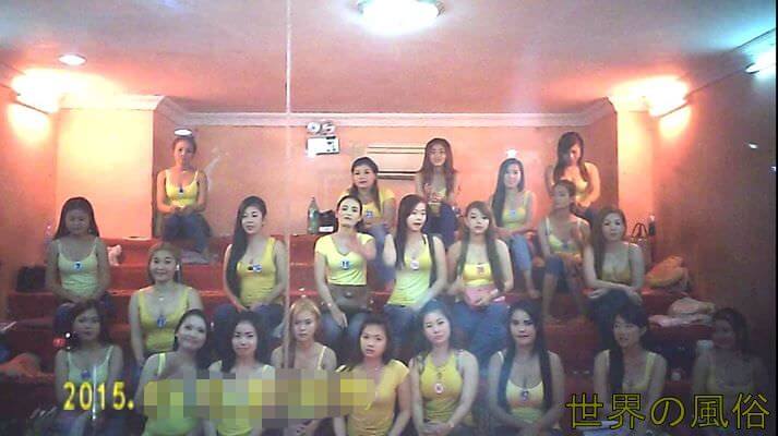 プノンペンのエロマッサージ、マティーニ、PONTOONなど