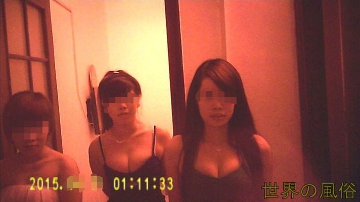 ホーチミンの空港置屋　韓国街で超エロイ巨乳美女にアナル舐め