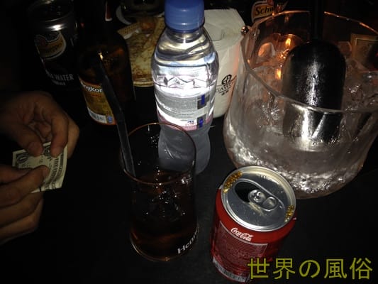 discodegogo