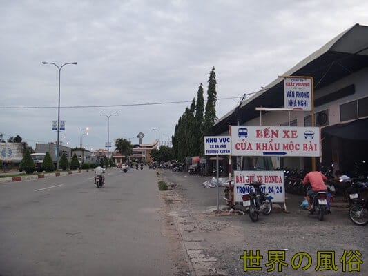 gotomocbaiborder