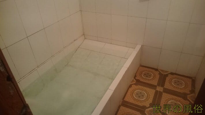 onsen1