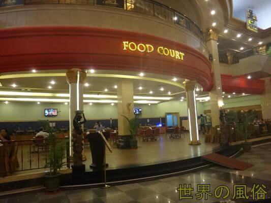 titanfood