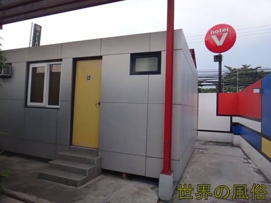 vhotel