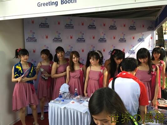 ホーチミンの日本フェスティバル2015で興奮したので２０万ドン置屋に向かう。