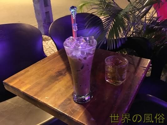 saigonokafesuda