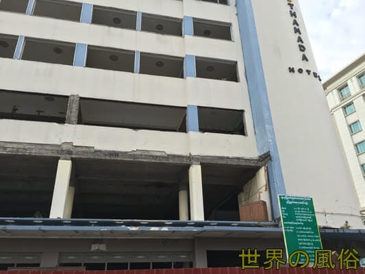 tamadahotel-broken