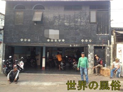 kuroiokiya