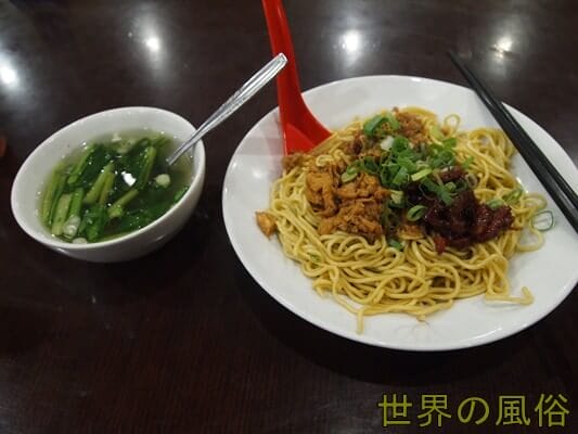 okiyamesi