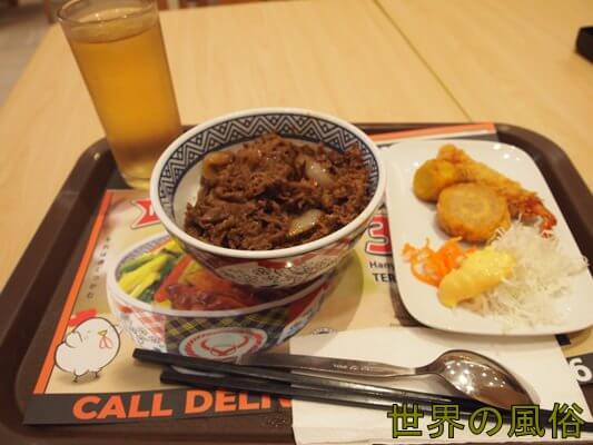 yakinikudon1