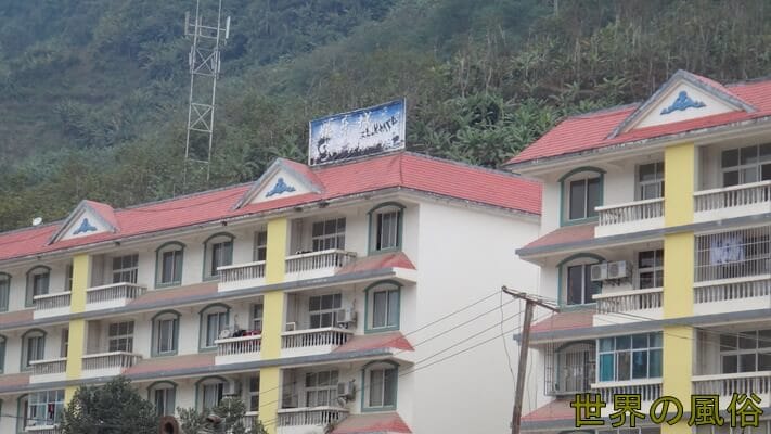 船頭の置屋 50元で激安置屋発見 ベトナム美女はどこだ？