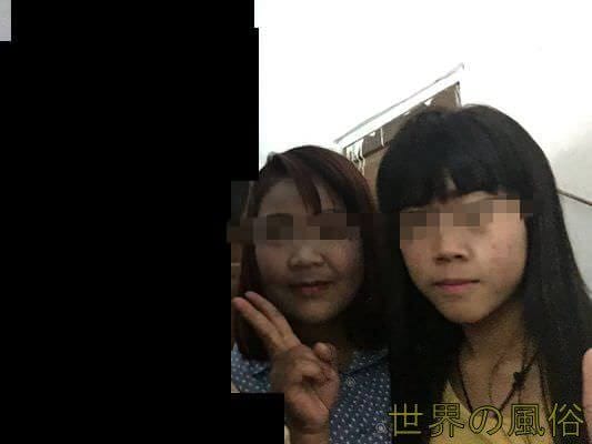 muang-sing-prostitute