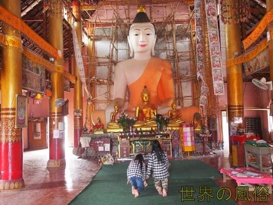 mong-la-normal-girl2