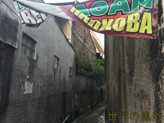 bandon-okiya-iriguchi