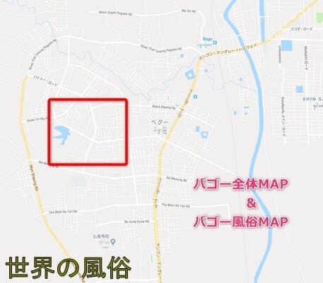バゴーの風俗 5000チャットの置屋を見つけ出す Mapあり 世界の風俗 アジアの置屋好きおっさんの夜遊び情報サイト