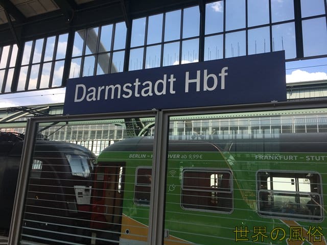 darmstadt-hbf